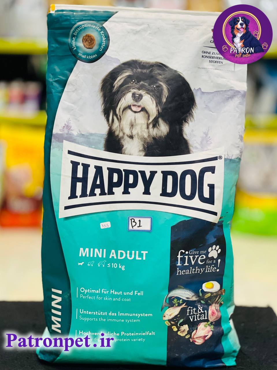 عکس غذای خشک سگ هپی داگ مدل مینی ادلت Mini Adult