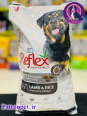 عکس غذای خشک سگ بالغ رفلکس طعم بره و برنج 15 کیلوگرم