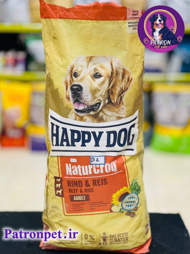 عکس غذای خشک سگ بالغ هپی داگ مدل نیچر کروک ادالت 15 کیلوگرم طعم گوشت و برنج