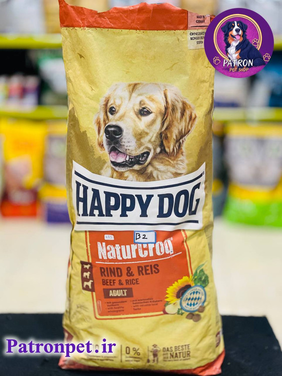 عکس غذای خشک سگ بالغ هپی داگ مدل نیچر کروک ادالت 15 کیلوگرم طعم گوشت و برنج