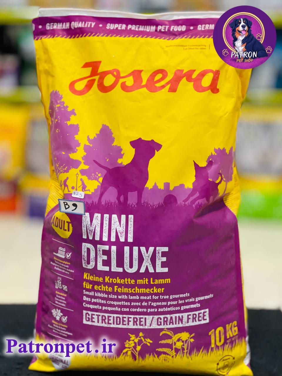 عکس غذای خشک سگ جوسرا مدل مینی دلوکس 10 کیلوگرمی