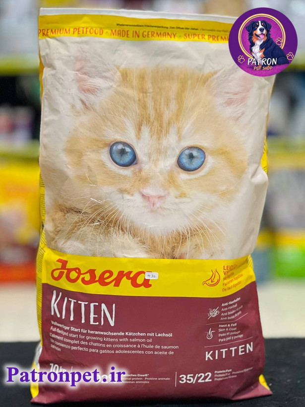 عکس غذای خشک بچه گربه جوسرا مدل کیتن وزن 10 کیلوگرم
