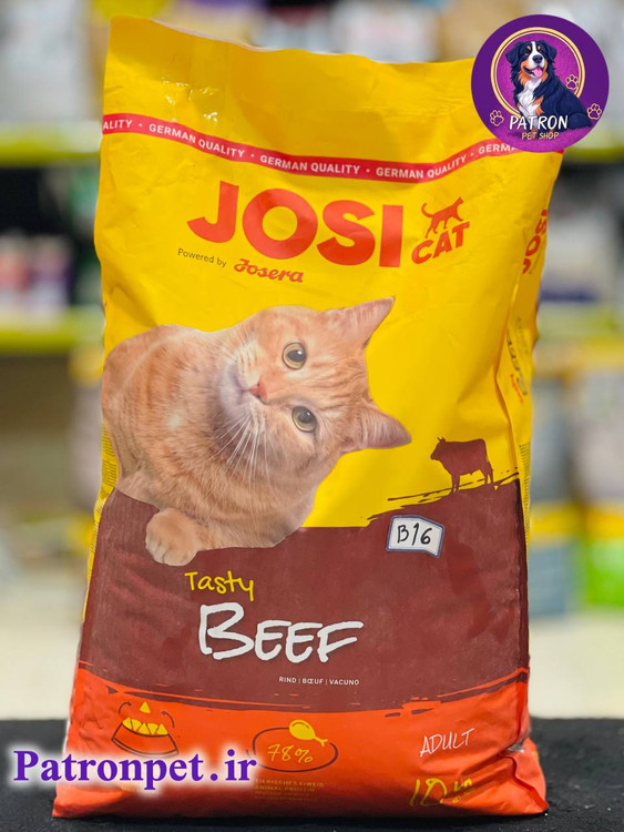 عکس غذای خشک جوسی کت بچه گربه مدل بیف گوشت گاو