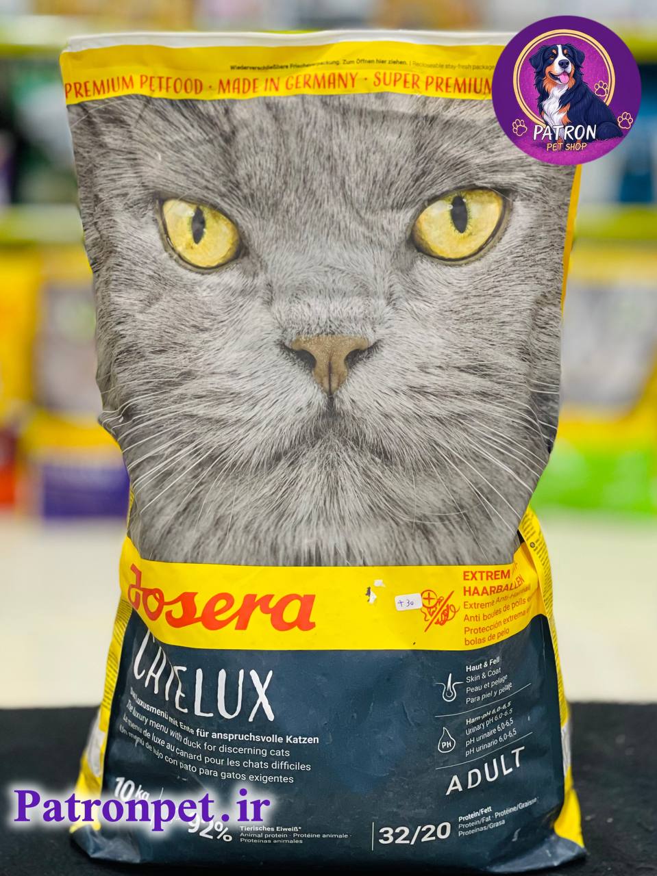 عکس غذای خشک گربه جوسرا مدل سوپر پرمیوم مخصوص گربه‌های بالغ کت لوکس