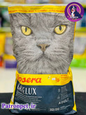 عکس غذای خشک گربه جوسرا مدل سوپر پرمیوم مخصوص گربههای بالغ کت لوکس