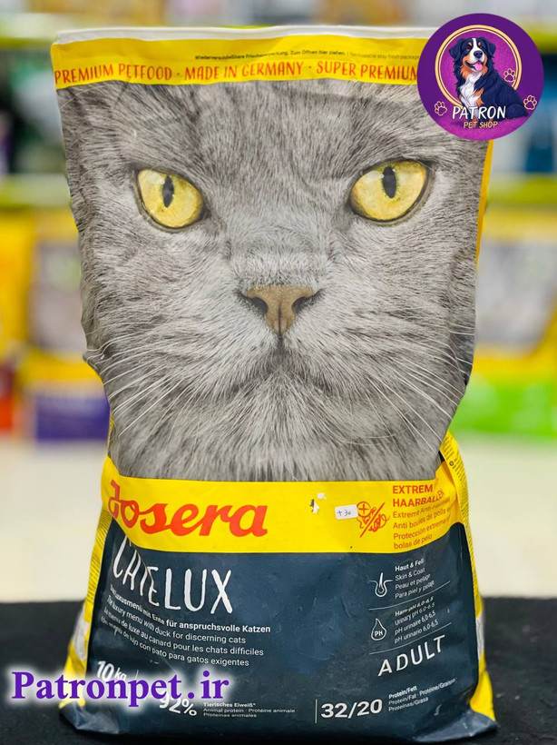 عکس غذای خشک گربه جوسرا مدل سوپر پرمیوم مخصوص گربههای بالغ کت لوکس