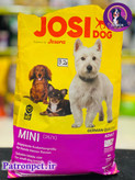 عکس غذای خشک سگ جوسرا مدل سگ نژاد کوچیک