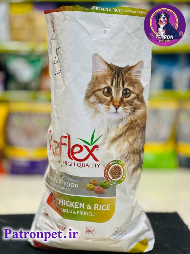 عکس غذای خشک گربه رفلکس مدل پریمیوم با مرغ و برنج