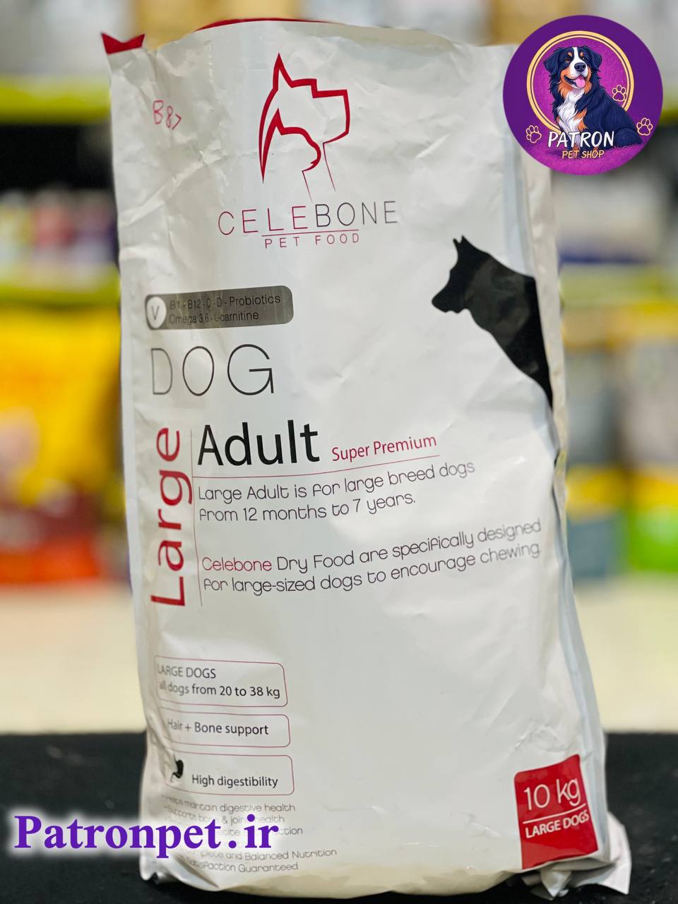عکس غذای خشک سگ سلبن مدل سوپر پرمیوم مخصوص سگ‌های نژاد بزرگ