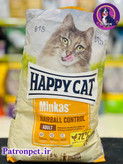عکس غذای خشک گربه هپی کت مدل هیربال کنترل