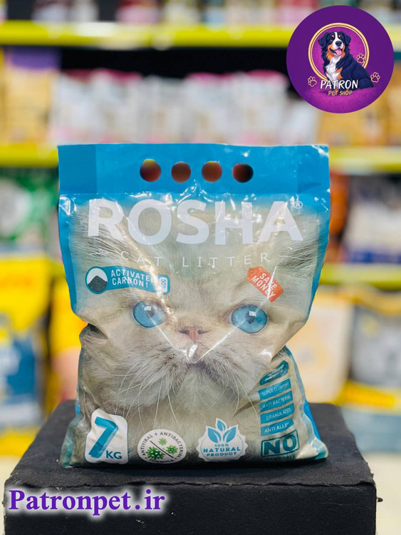 خاک روشا 7 کیلویی