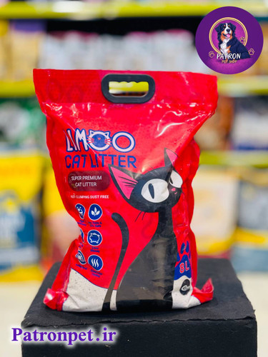 خاک قرمز لیمو