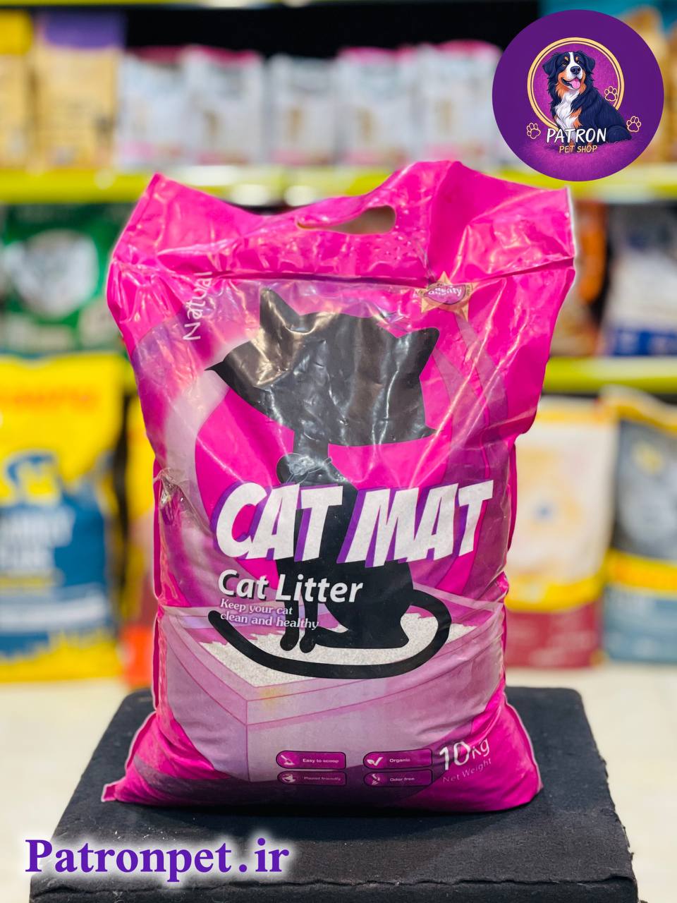 خاک بستر گربه کت مت 10 کیلویی cat mat 10kg