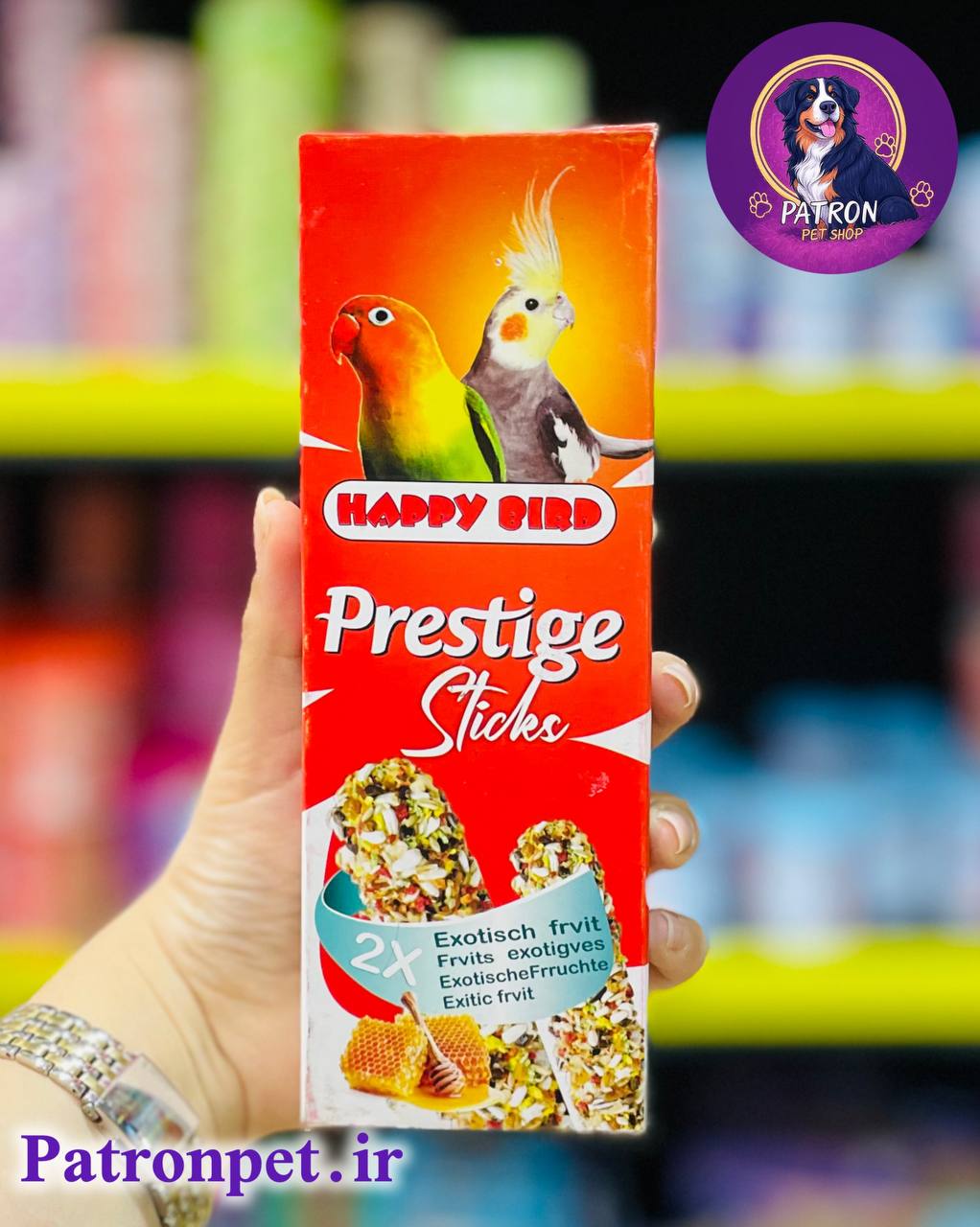 تشویقی عروس هلندی / طوطی برزیلی - Happy bird